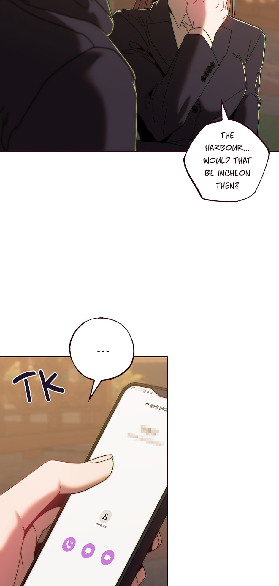 Falling Down Chapter 46 page 3 - 