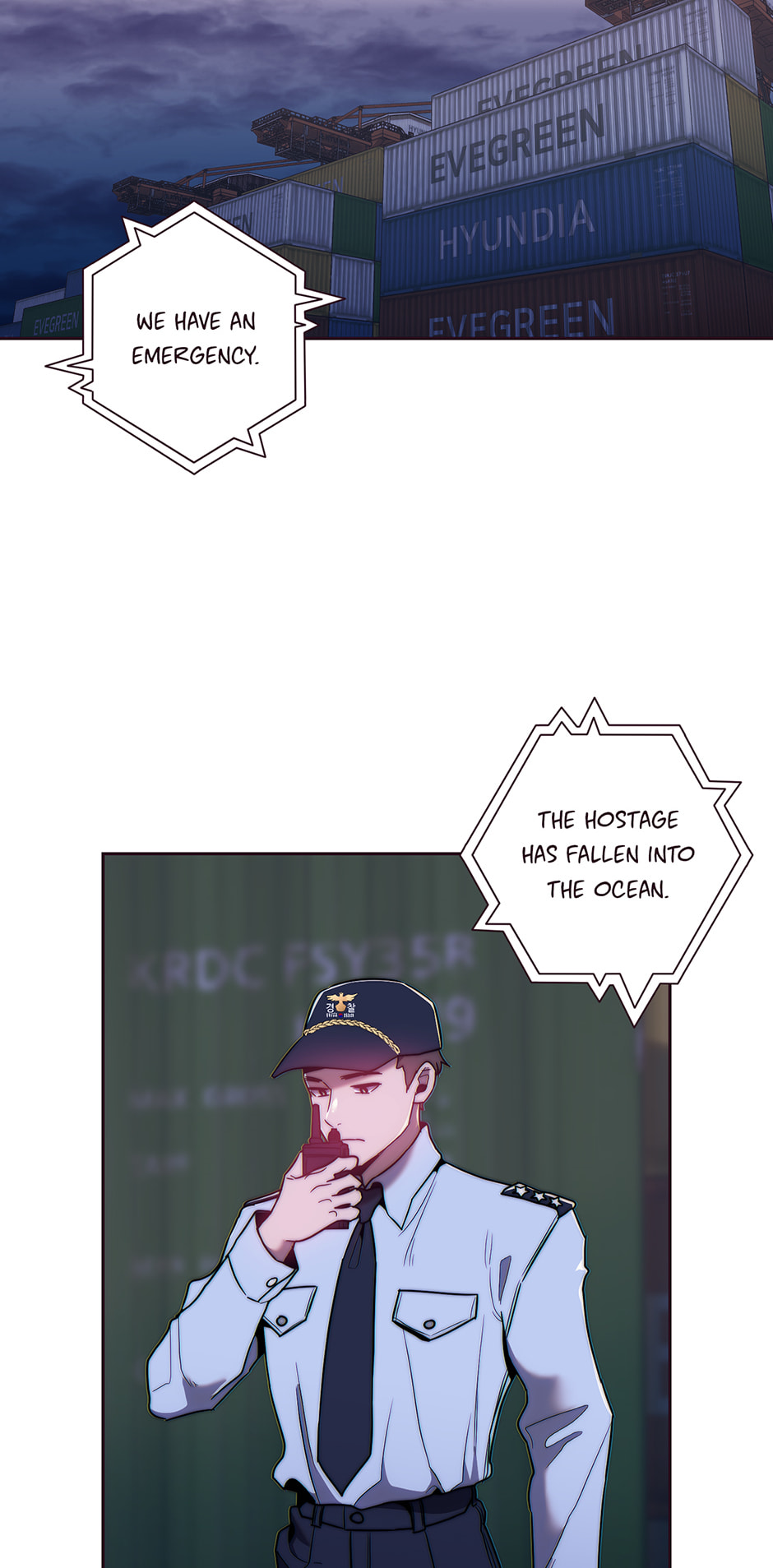 Falling Down Chapter 48 page 2 - 