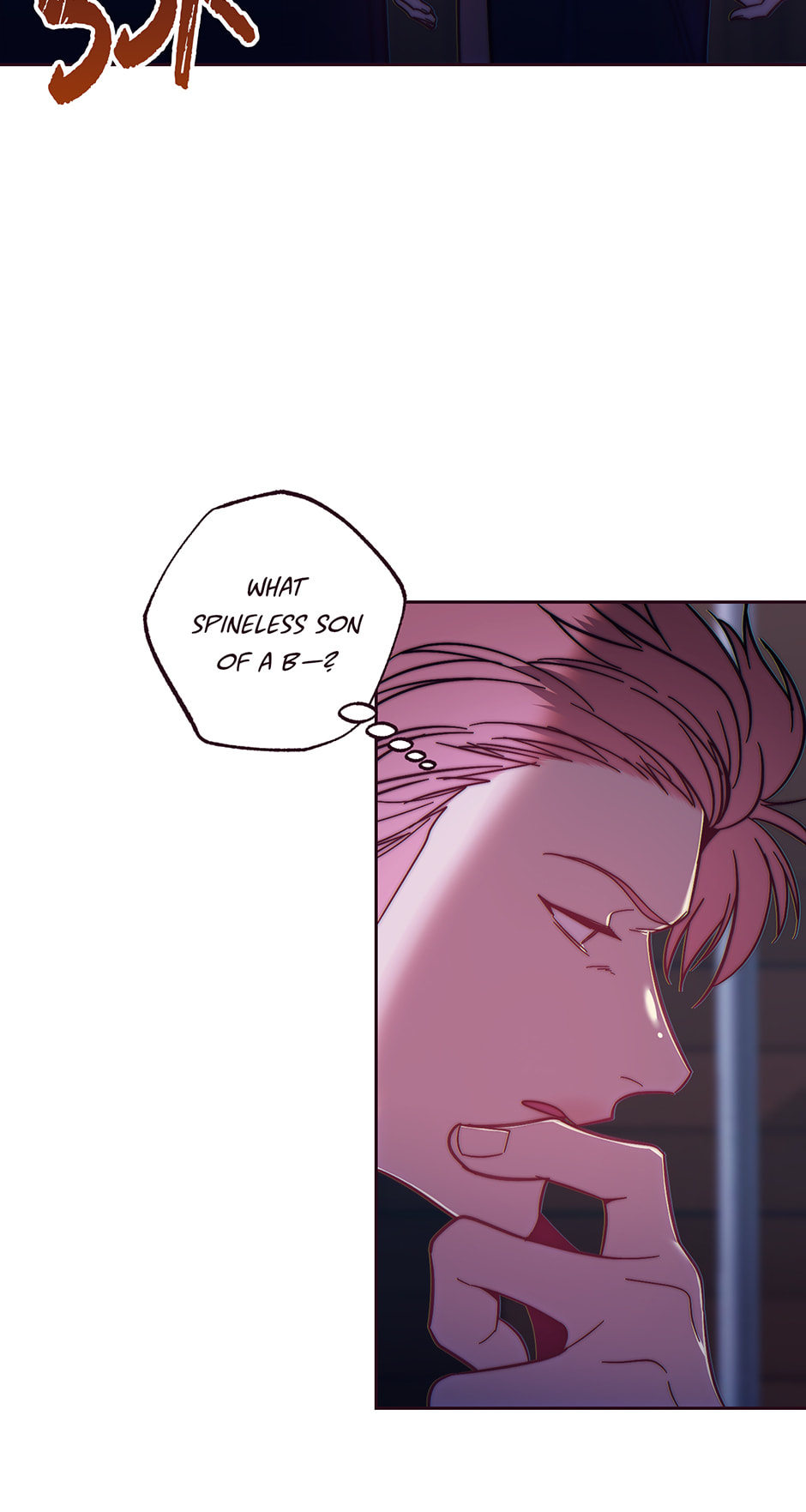 Falling Down Chapter 48 page 14 - 