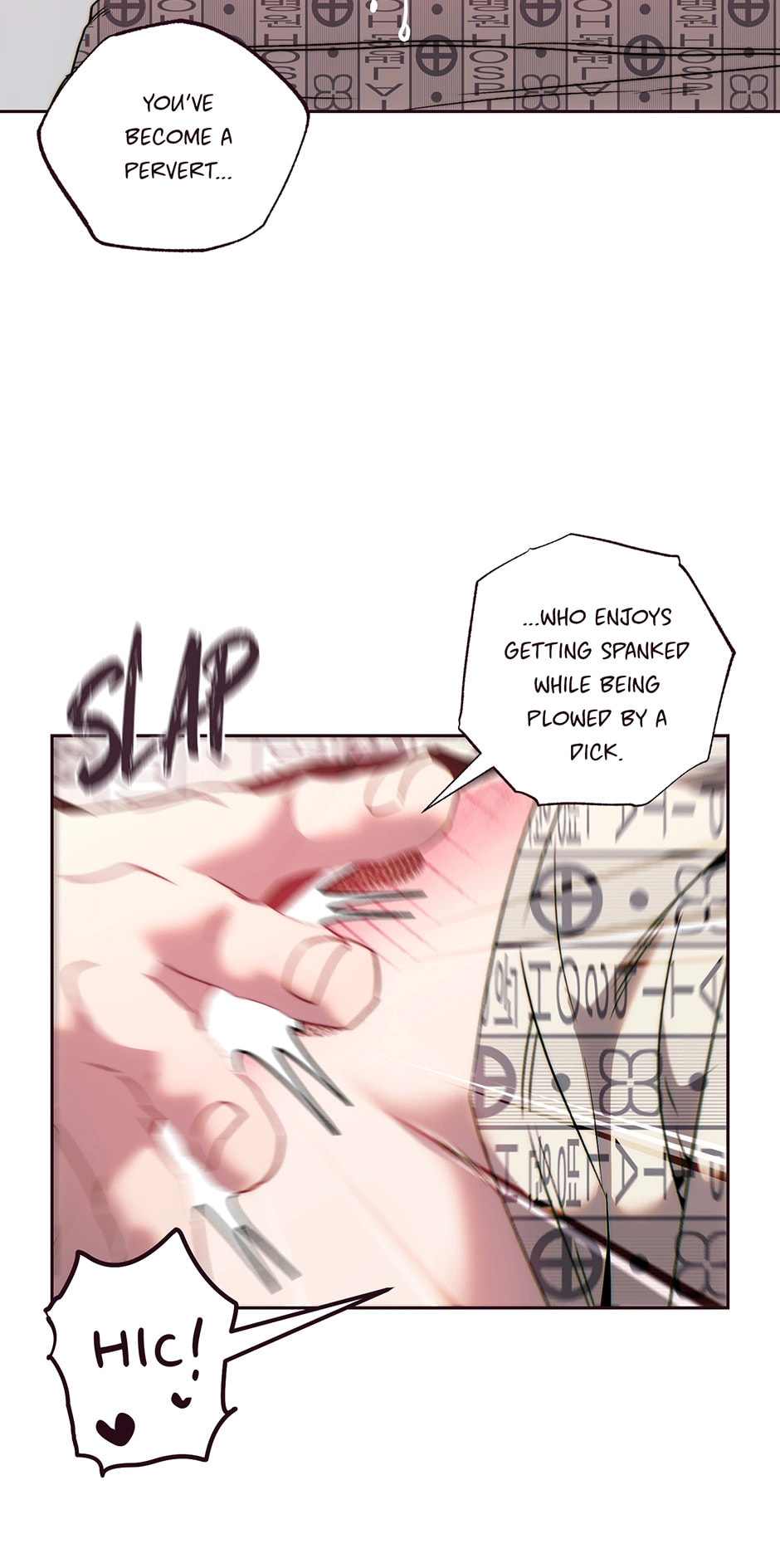 Falling Down Chapter 50 page 42 - 