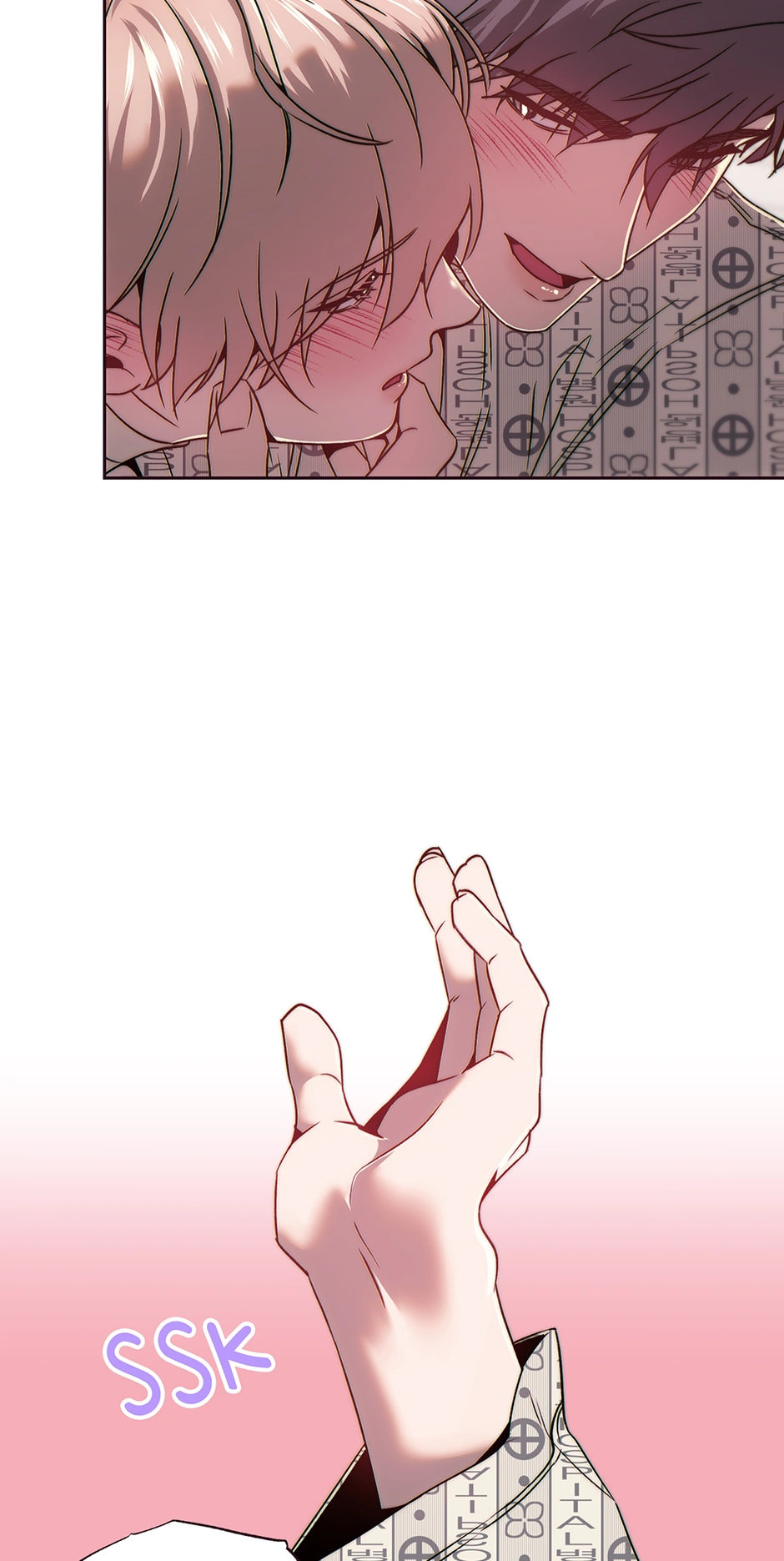 Falling Down Chapter 50 page 51 - 
