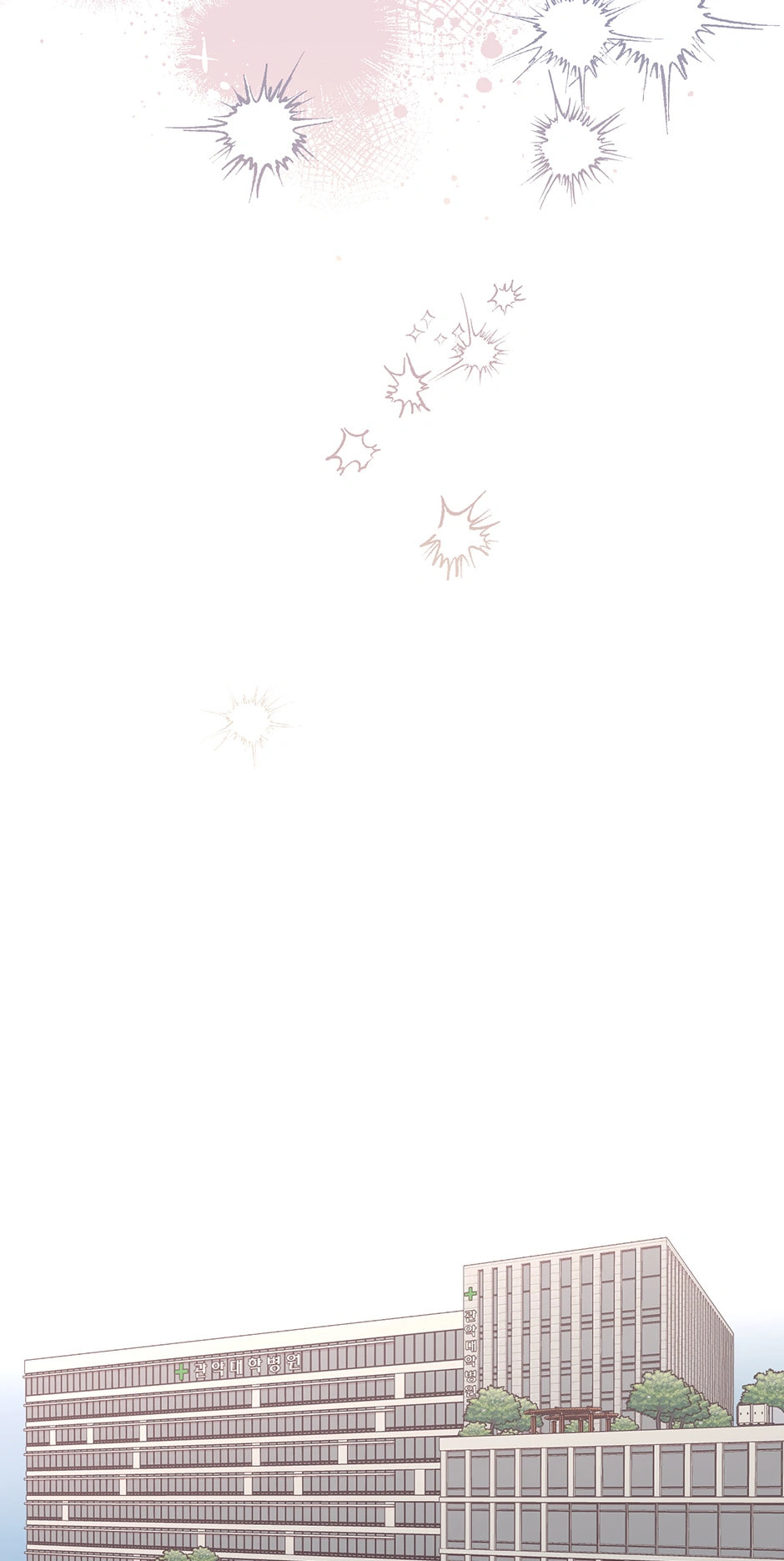 Falling Down Chapter 50 page 54 - 