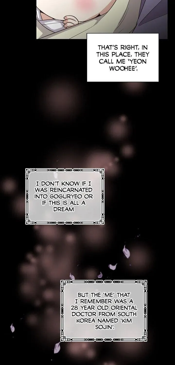 Falling Flower, Flowing Water Chapter 1 page 14 - 