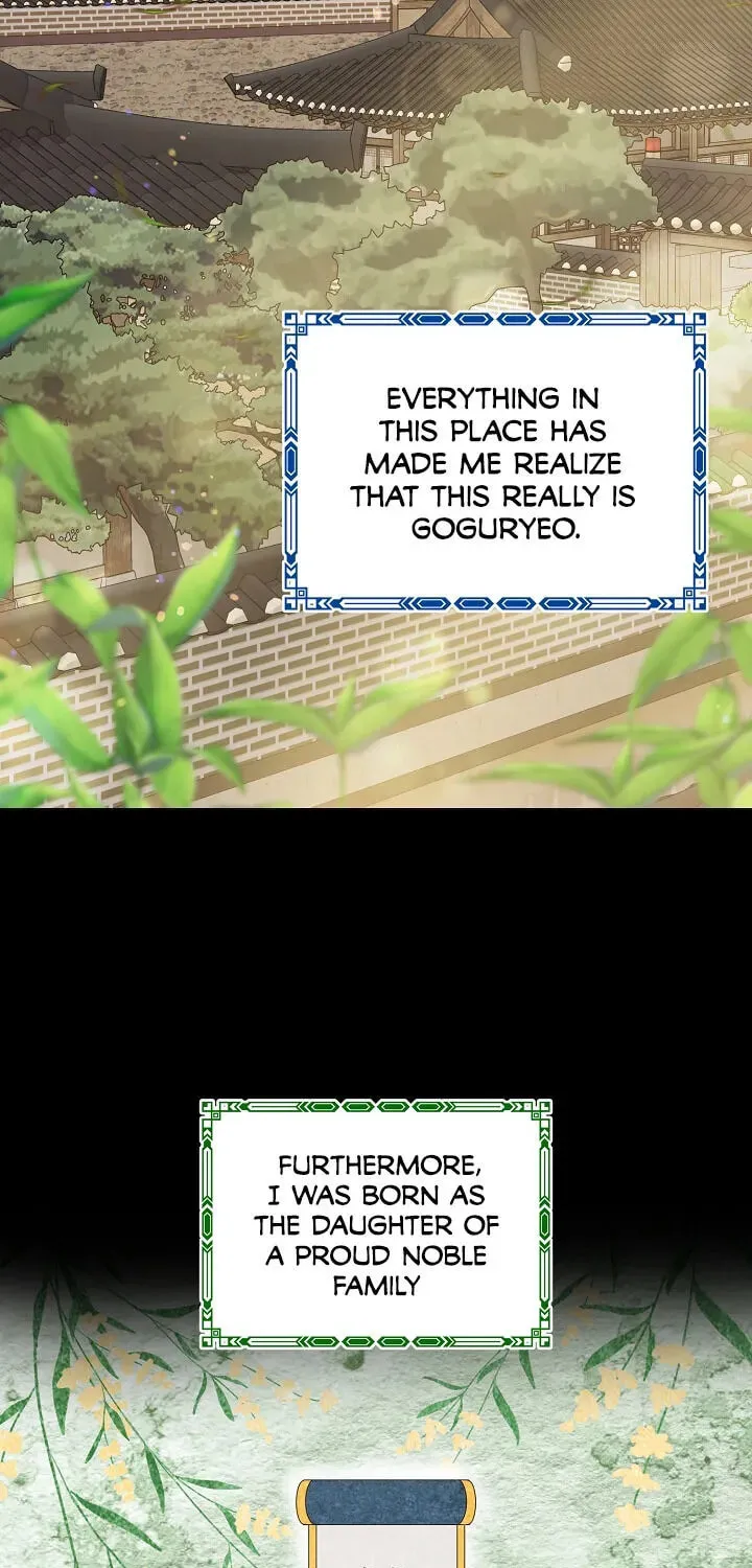 Falling Flower, Flowing Water Chapter 1 page 23 - 