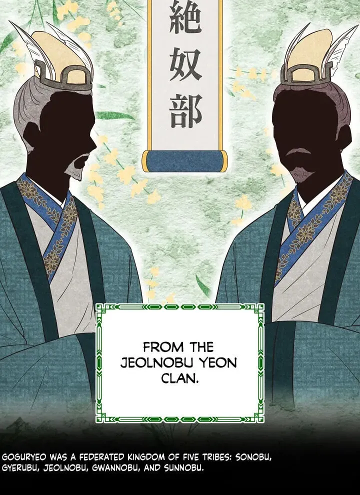 Falling Flower, Flowing Water Chapter 1 page 24 - 