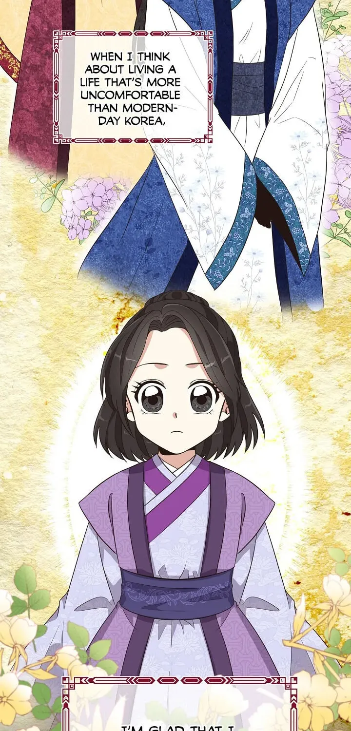 Falling Flower, Flowing Water Chapter 1 page 26 - 