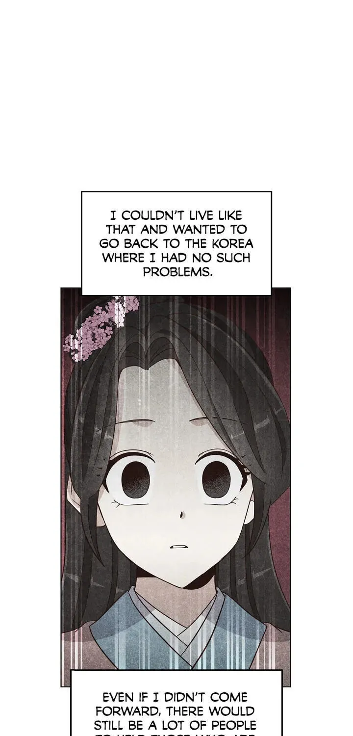 Falling Flower, Flowing Water Chapter 1 page 38 - 