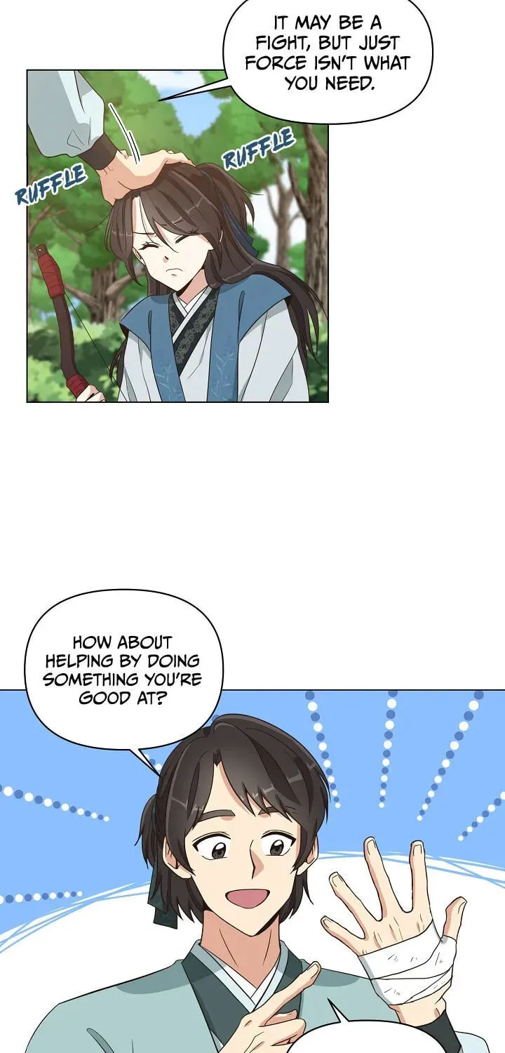 Falling Flower, Flowing Water Chapter 1 page 45 - 
