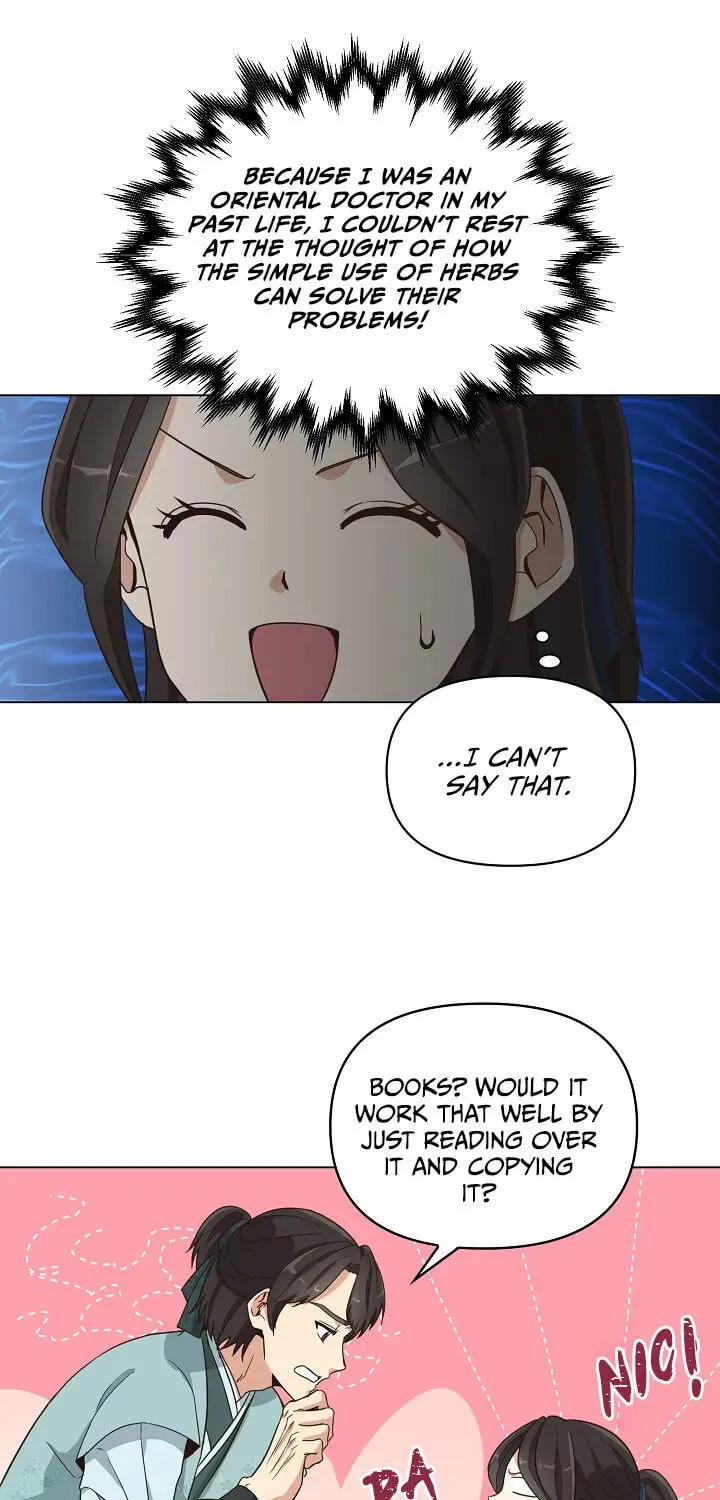 Falling Flower, Flowing Water Chapter 1 page 49 - 