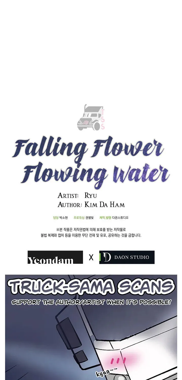 Falling Flower, Flowing Water Chapter 1 page 55 - 