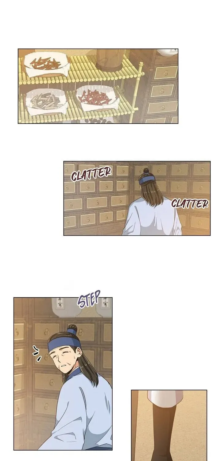 Falling Flower, Flowing Water Chapter 10 page 2 - 