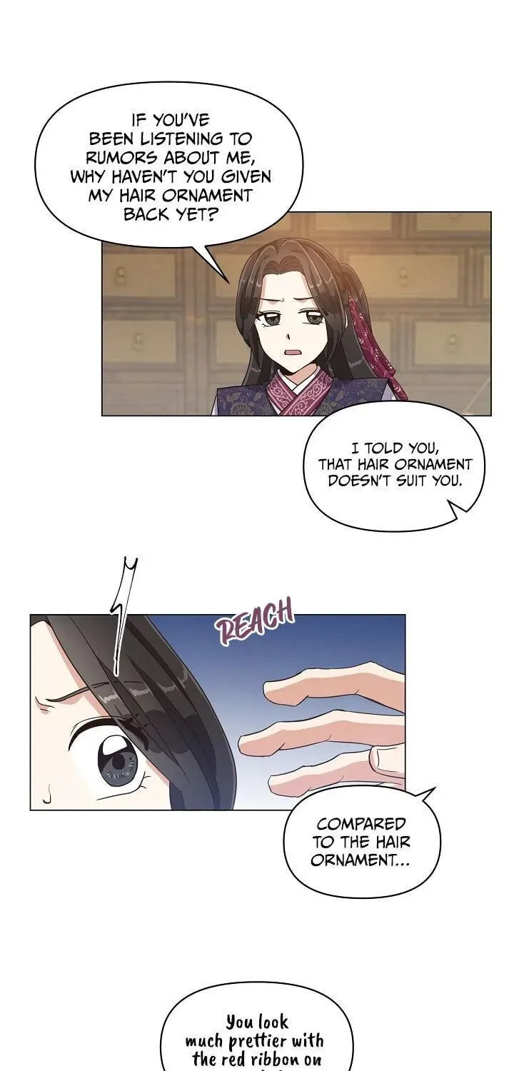 Falling Flower, Flowing Water Chapter 10 page 18 - 