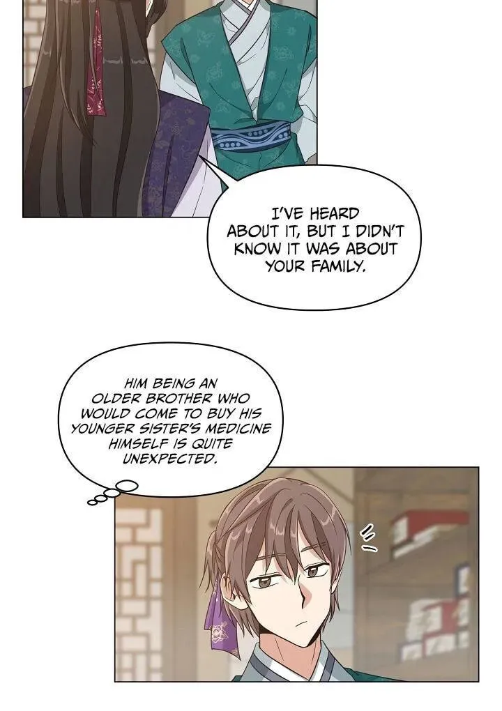 Falling Flower, Flowing Water Chapter 10 page 23 - 