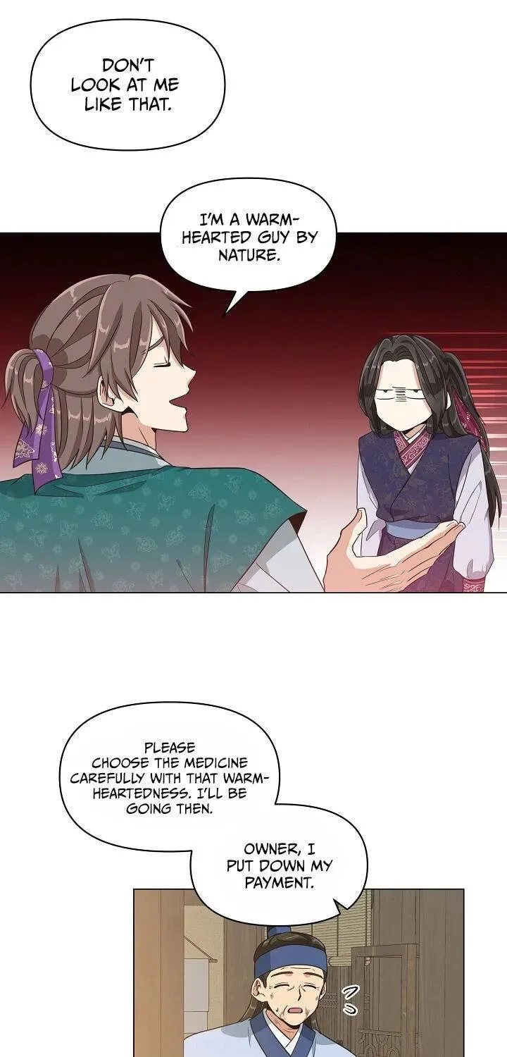 Falling Flower, Flowing Water Chapter 10 page 24 - 
