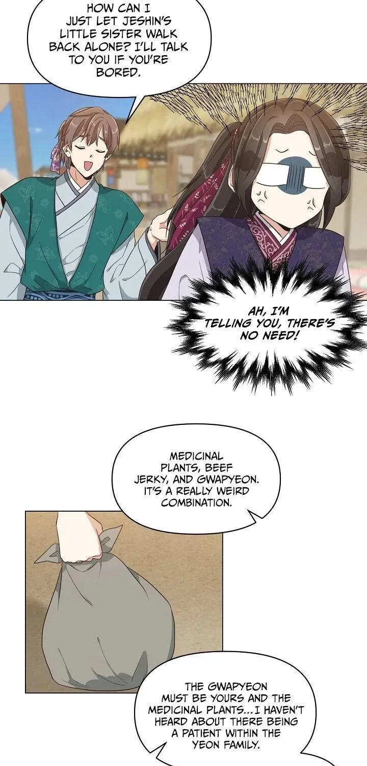 Falling Flower, Flowing Water Chapter 10 page 29 - 