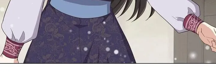 Falling Flower, Flowing Water Chapter 10 page 4 - 