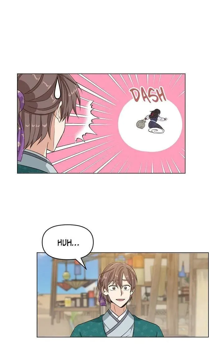 Falling Flower, Flowing Water Chapter 10 page 33 - 