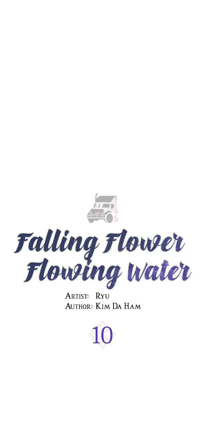 Falling Flower, Flowing Water Chapter 10 page 5 - 