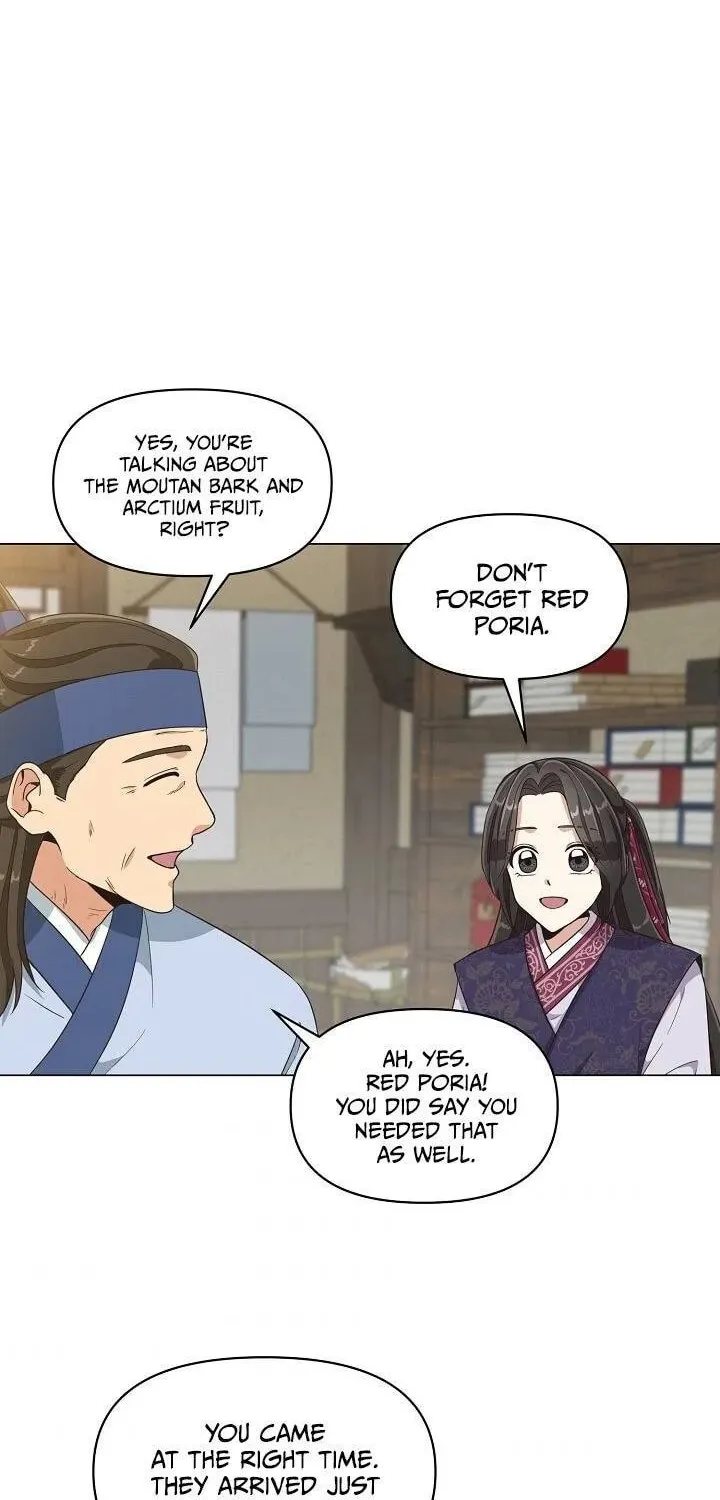Falling Flower, Flowing Water Chapter 10 page 6 - 