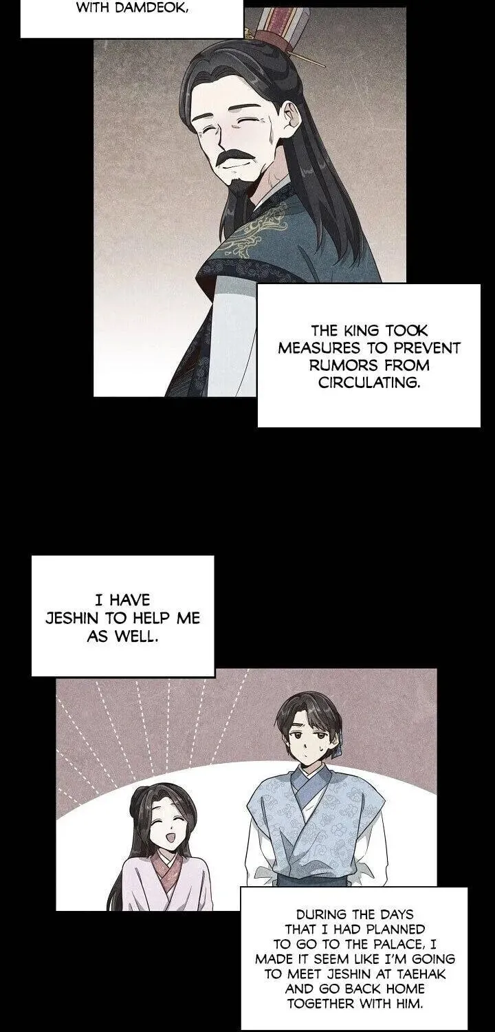 Falling Flower, Flowing Water Chapter 10 page 9 - 