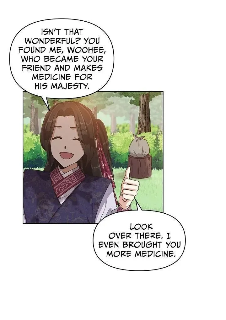 Falling Flower, Flowing Water Chapter 11 page 17 - 