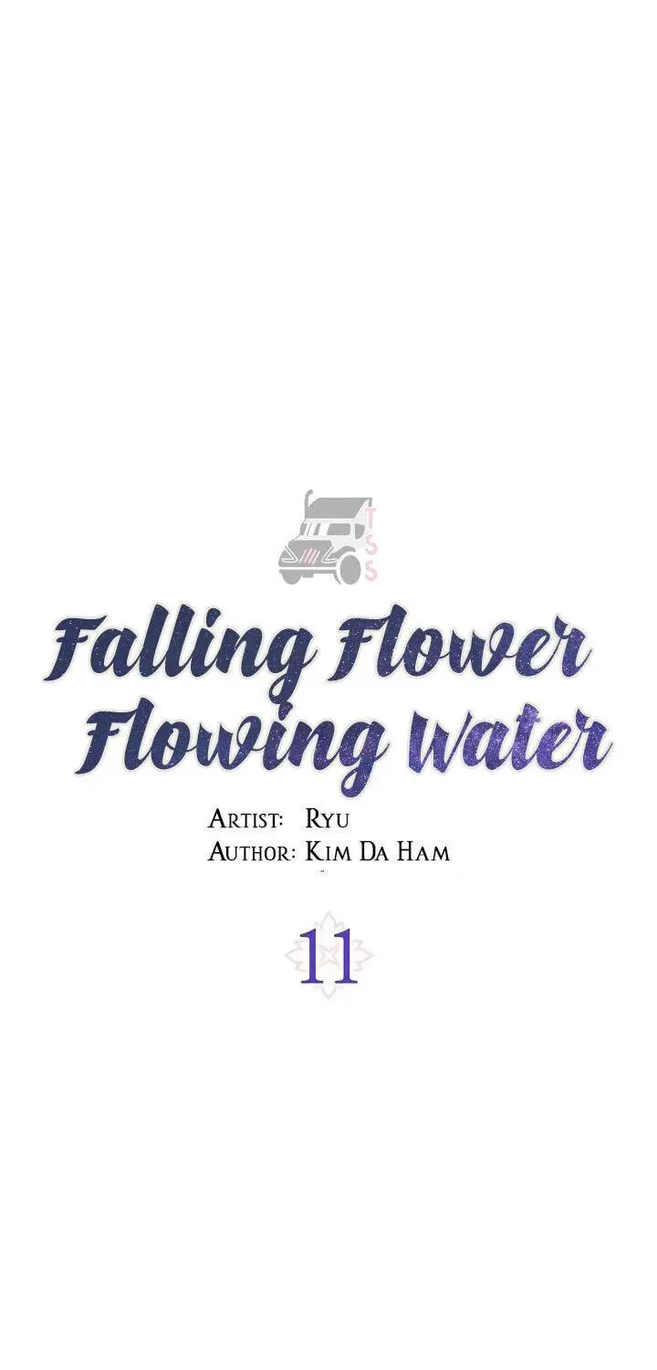 Falling Flower, Flowing Water Chapter 11 page 3 - 