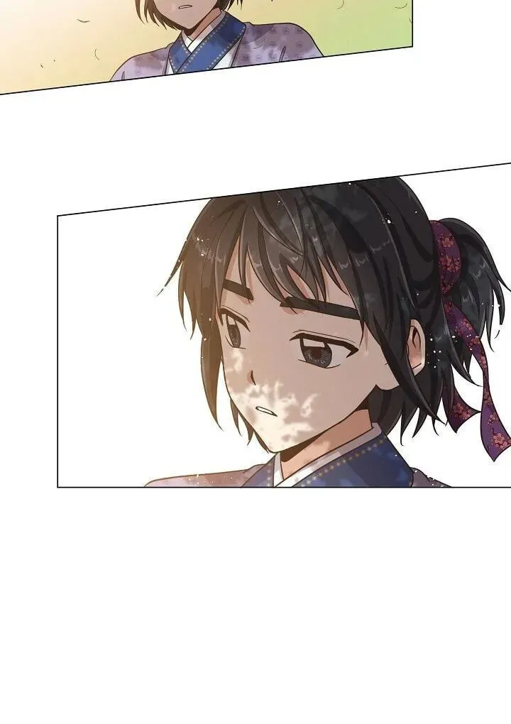 Falling Flower, Flowing Water Chapter 11 page 26 - 