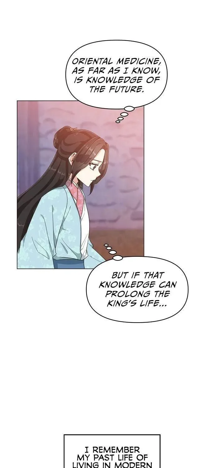 Falling Flower, Flowing Water Chapter 11 page 37 - 