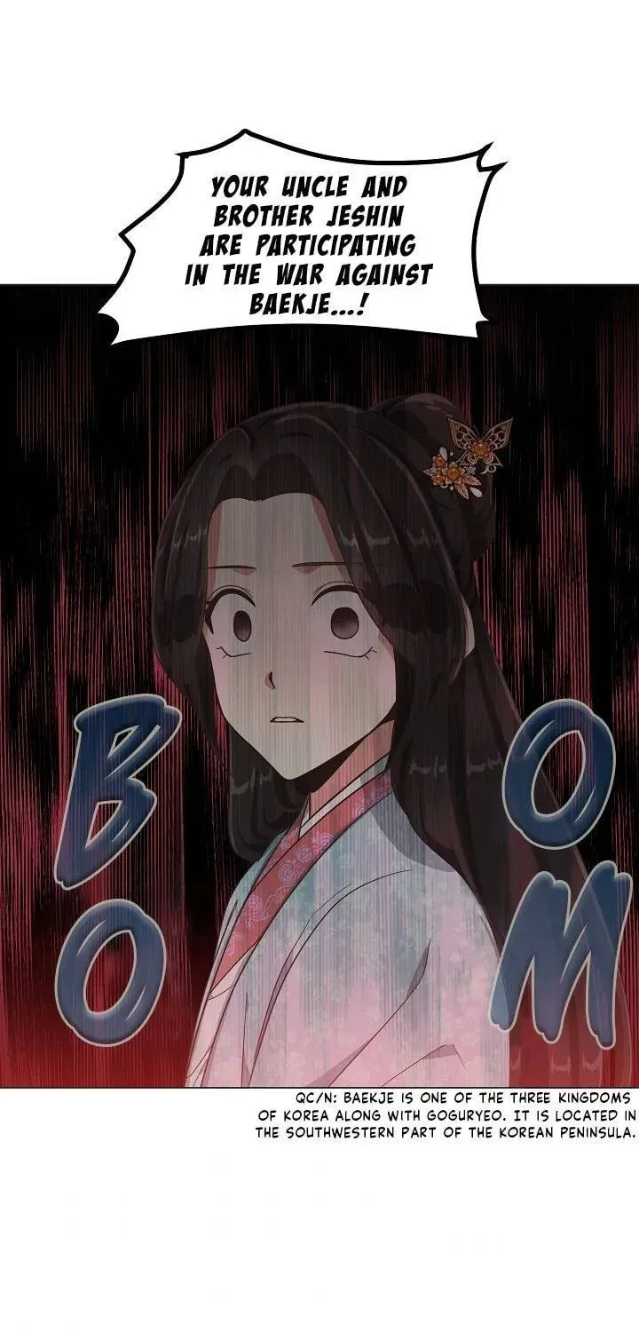 Falling Flower, Flowing Water Chapter 11 page 47 - 