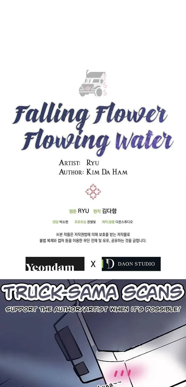 Falling Flower, Flowing Water Chapter 11 page 48 - 