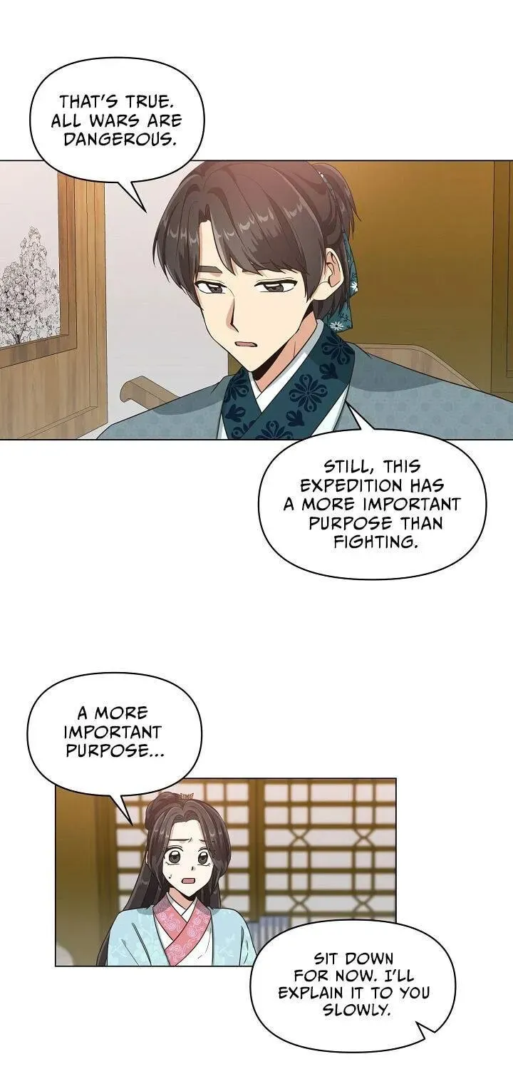 Falling Flower, Flowing Water Chapter 12 page 12 - 