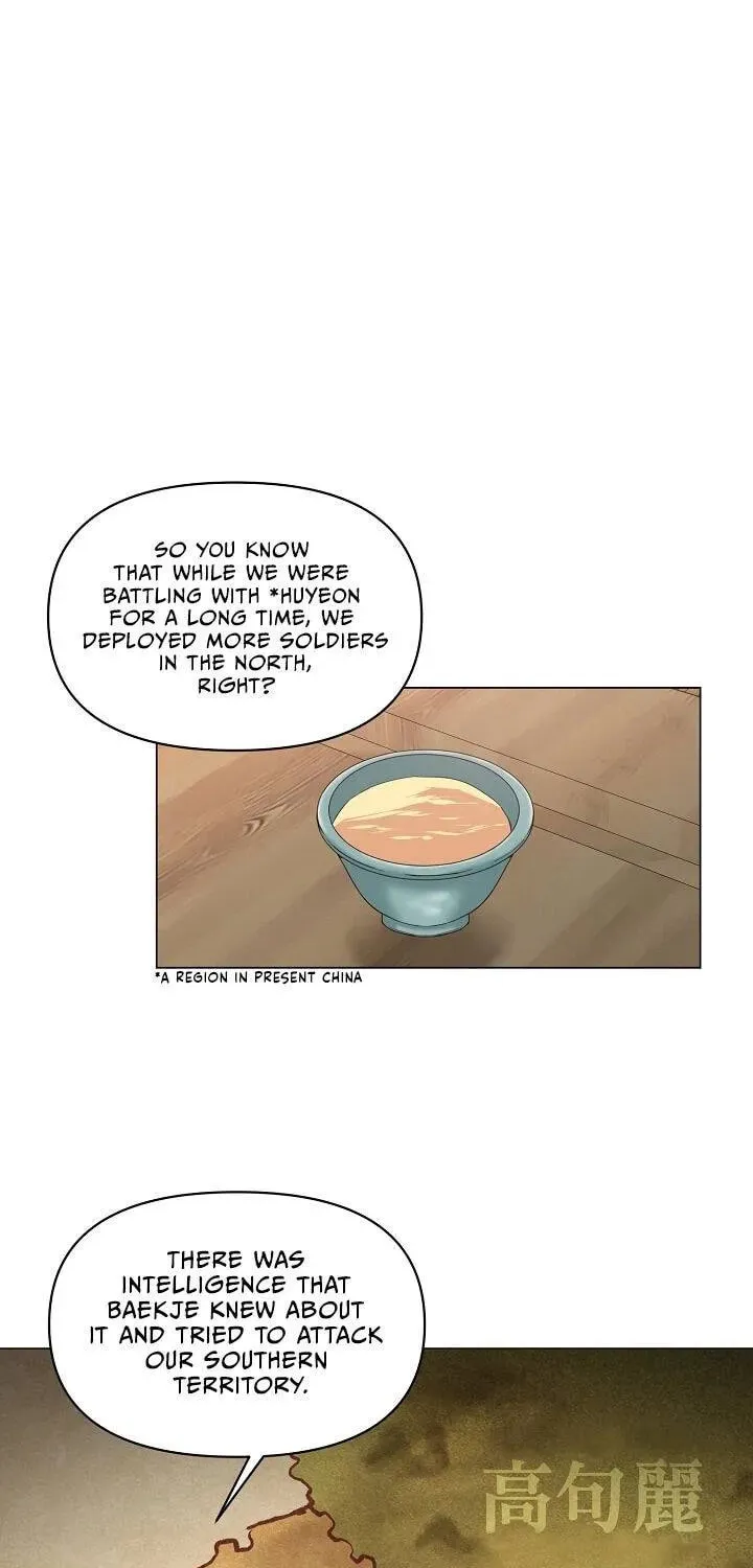 Falling Flower, Flowing Water Chapter 12 page 13 - 