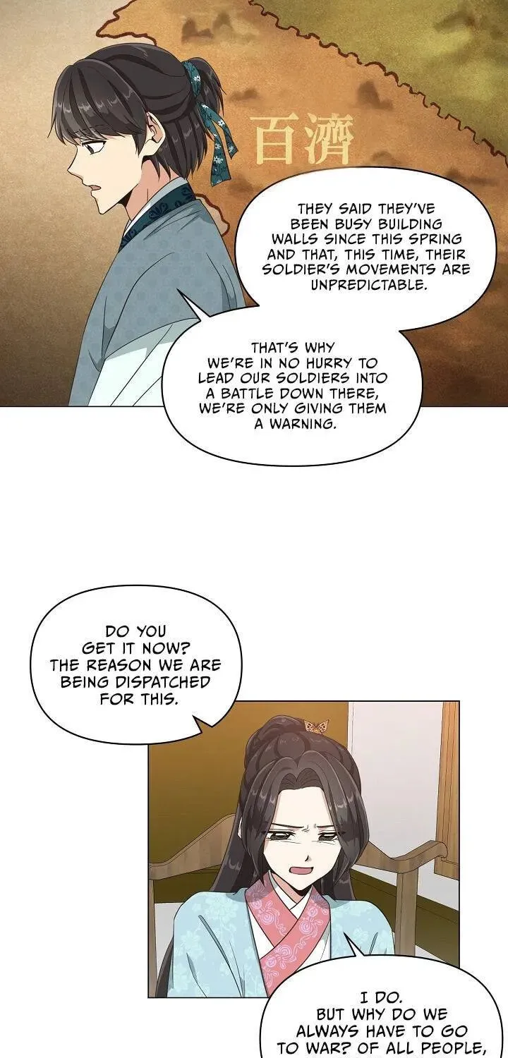 Falling Flower, Flowing Water Chapter 12 page 14 - 