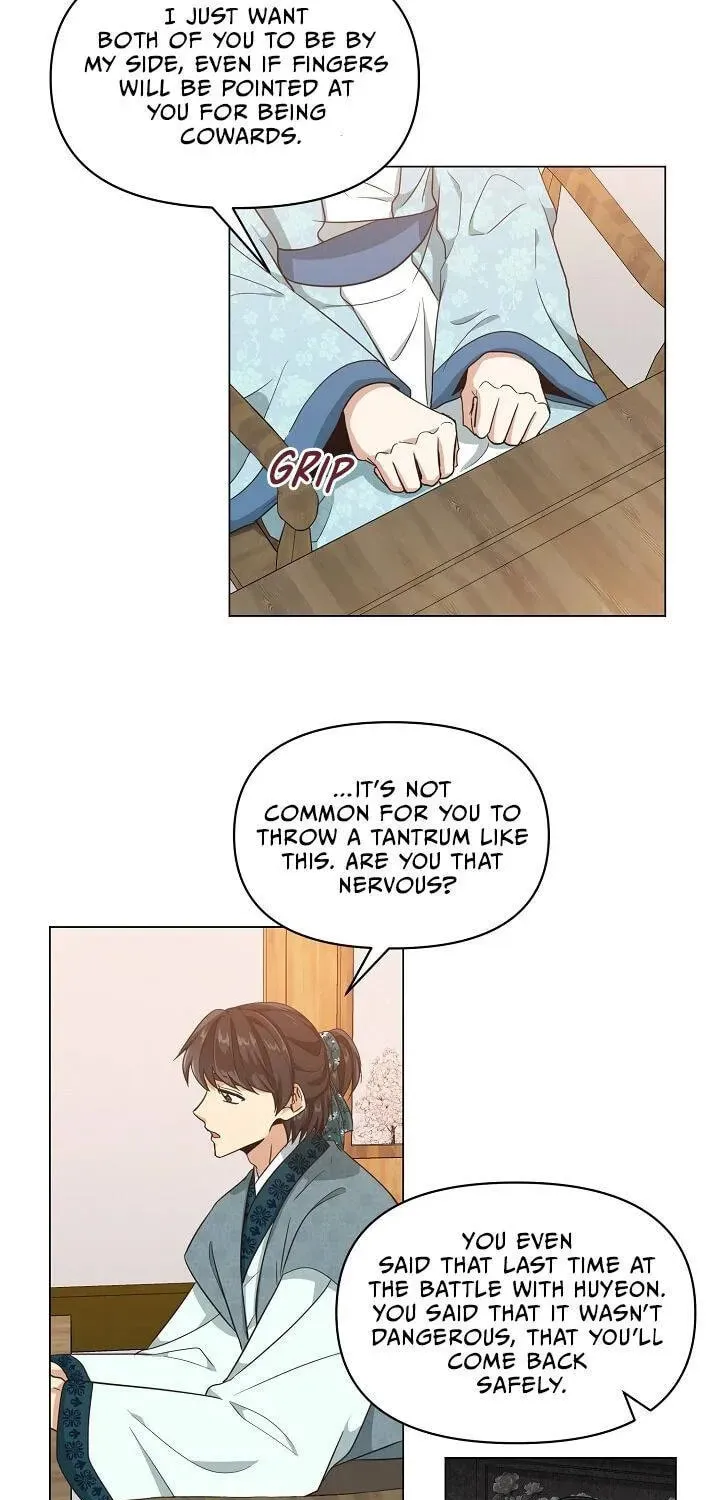Falling Flower, Flowing Water Chapter 12 page 21 - 