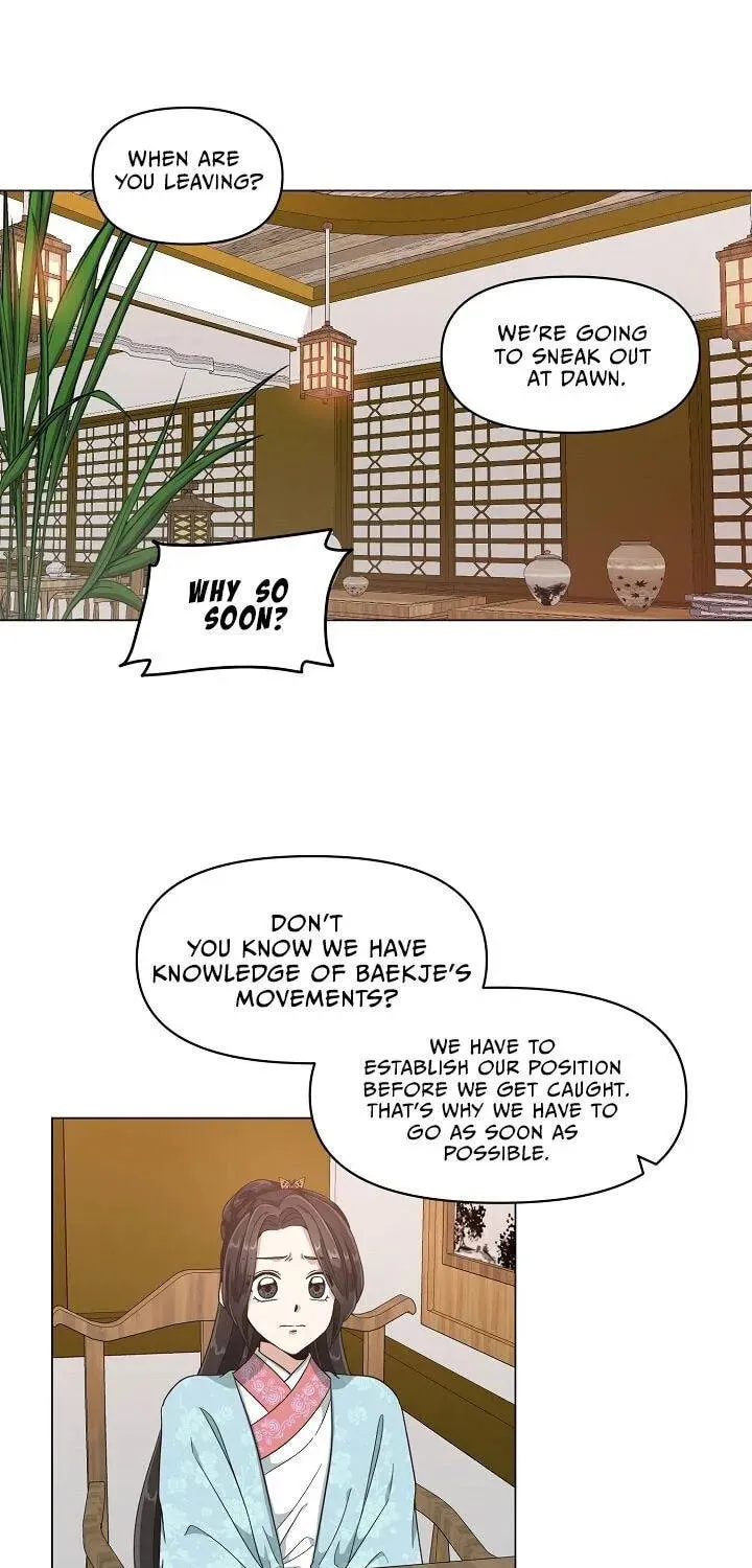 Falling Flower, Flowing Water Chapter 12 page 25 - 