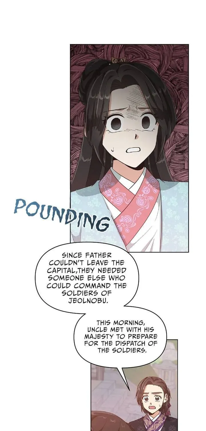 Falling Flower, Flowing Water Chapter 12 page 5 - 