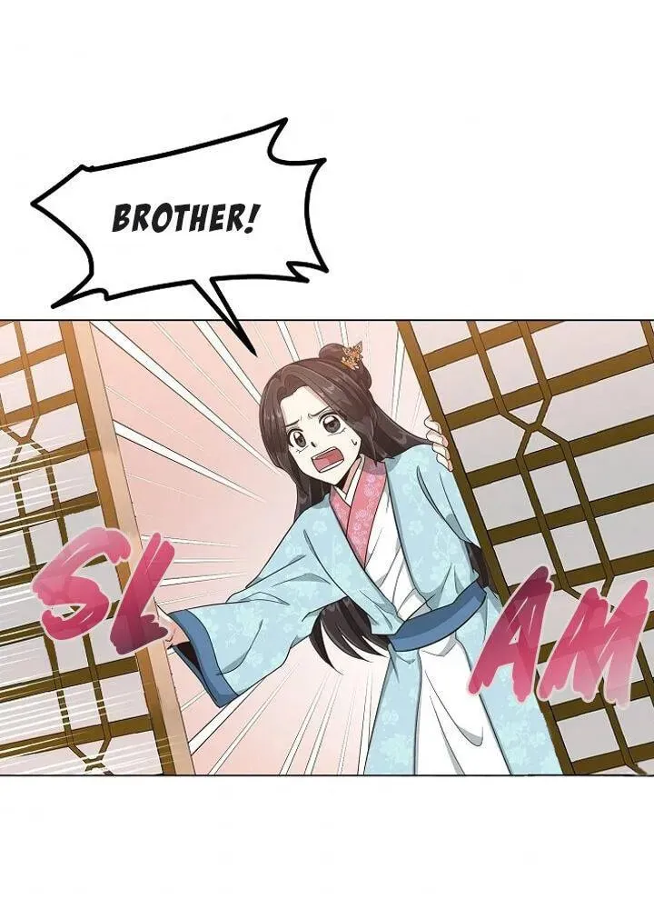 Falling Flower, Flowing Water Chapter 12 page 7 - 