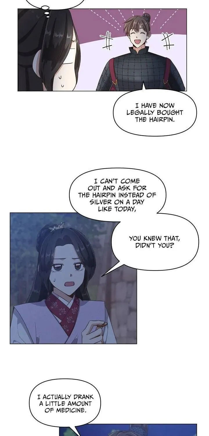 Falling Flower, Flowing Water Chapter 13 page 15 - 