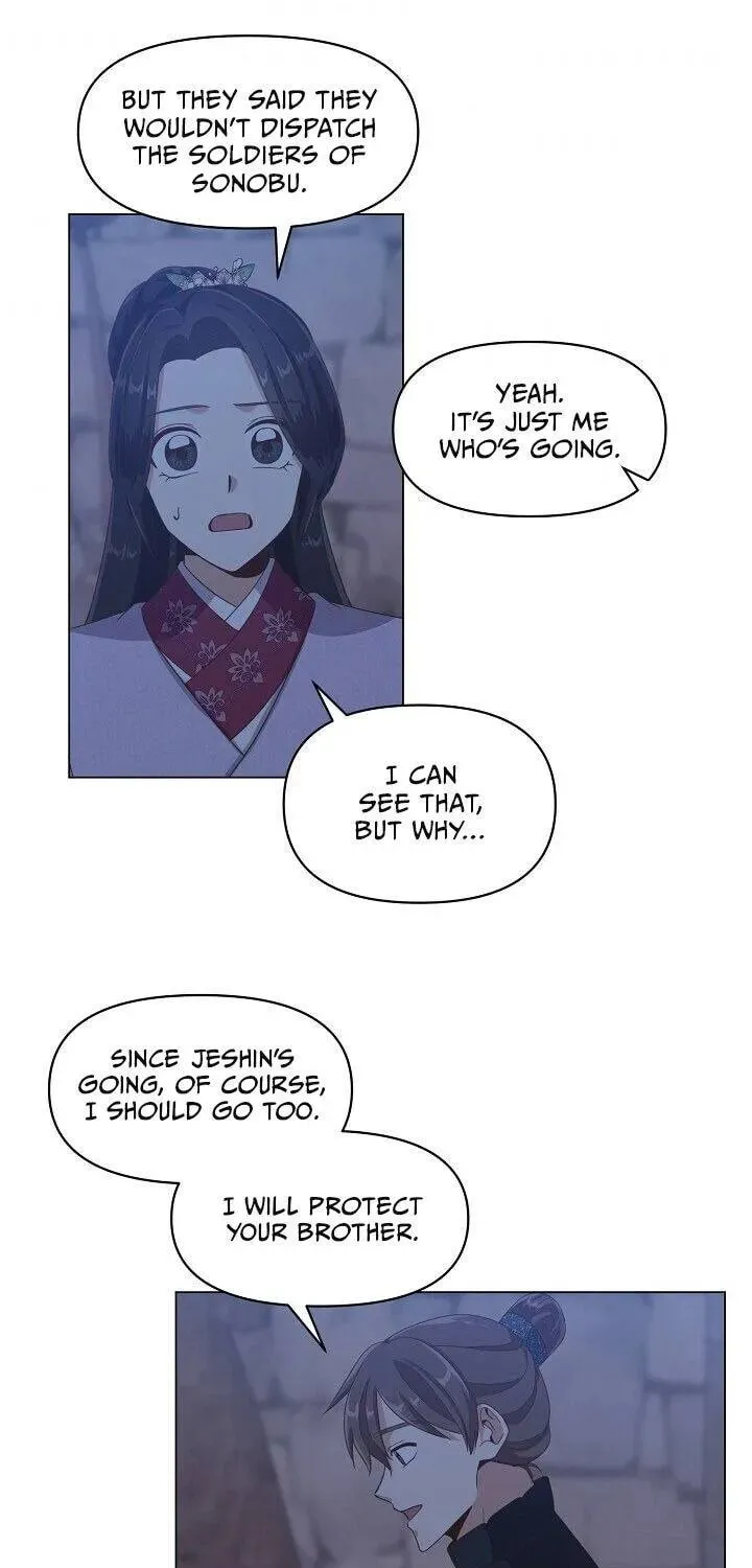 Falling Flower, Flowing Water Chapter 13 page 8 - 