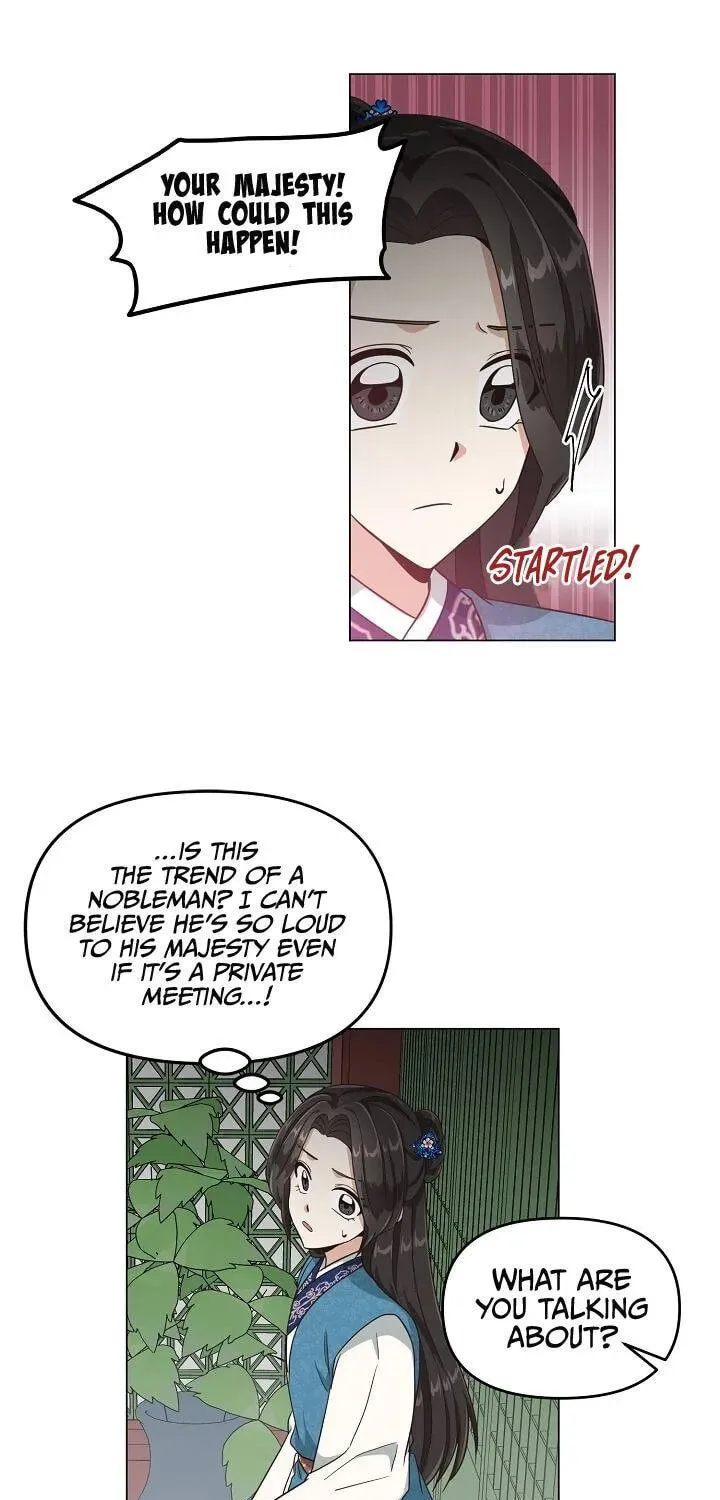 Falling Flower, Flowing Water Chapter 14 page 4 - 
