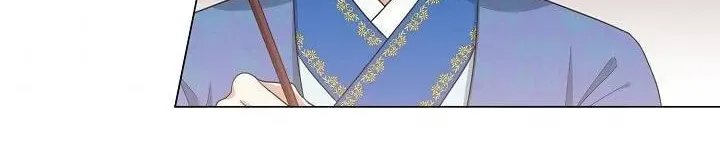 Falling Flower, Flowing Water Chapter 14 page 40 - 