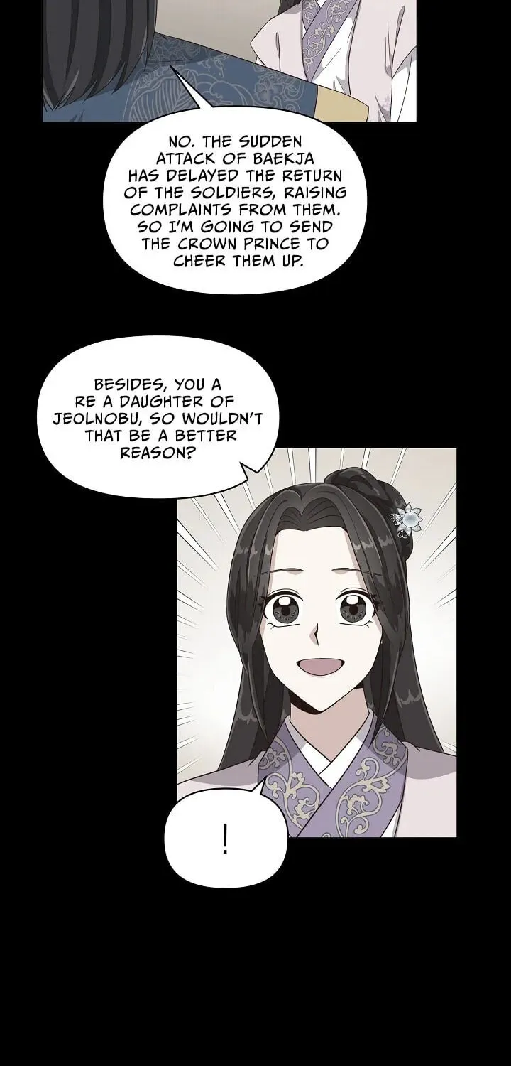 Falling Flower, Flowing Water Chapter 15 page 27 - 