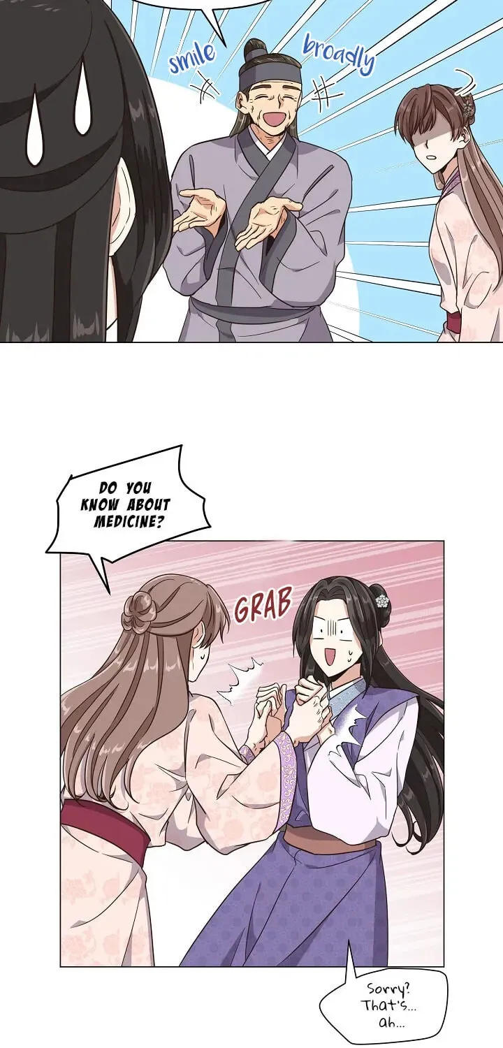 Falling Flower, Flowing Water Chapter 15 page 40 - 