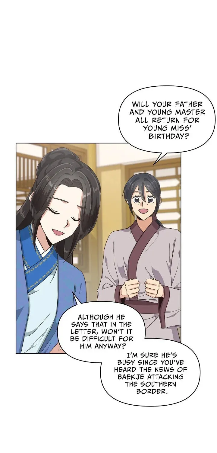 Falling Flower, Flowing Water Chapter 15 page 5 - 