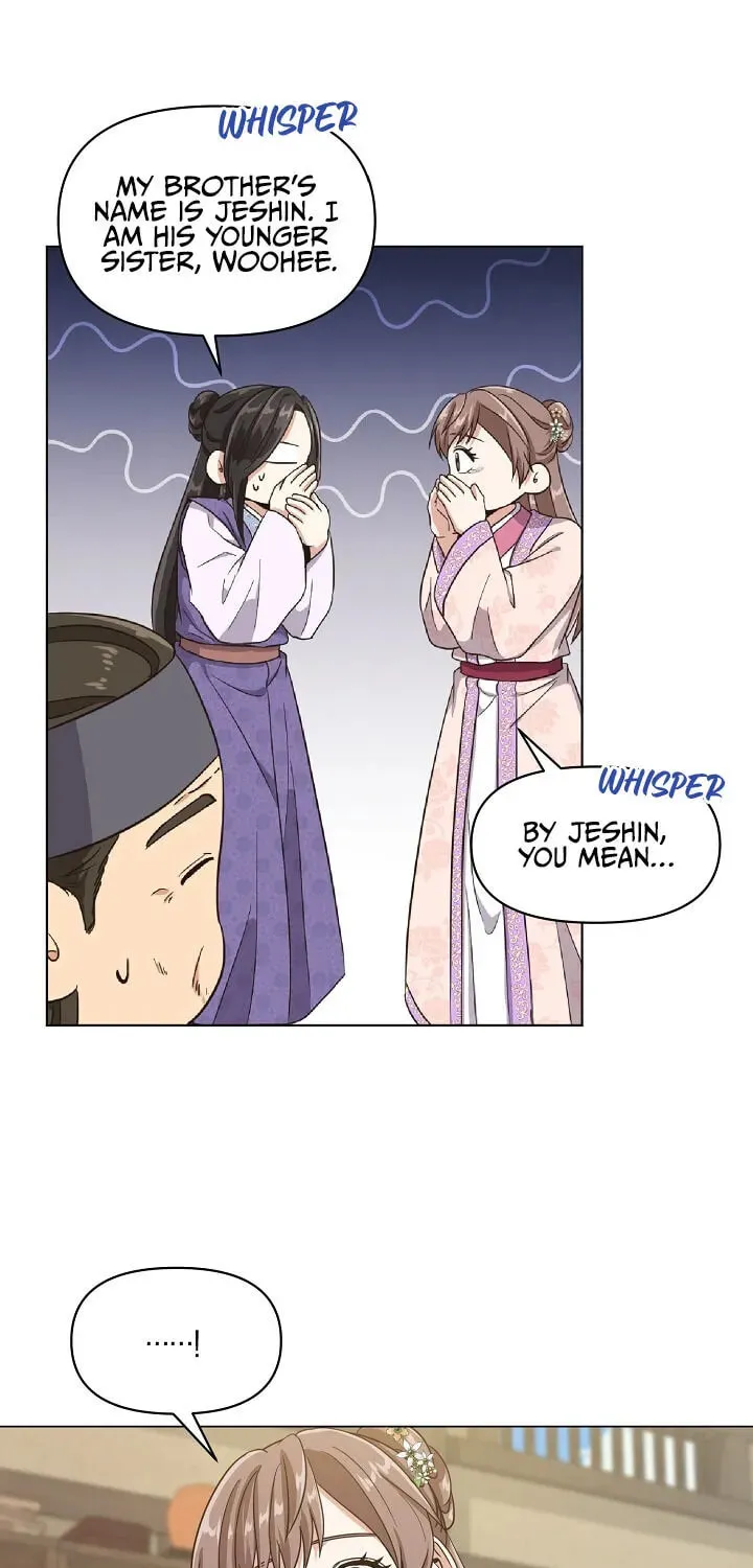 Falling Flower, Flowing Water Chapter 16 page 12 - 