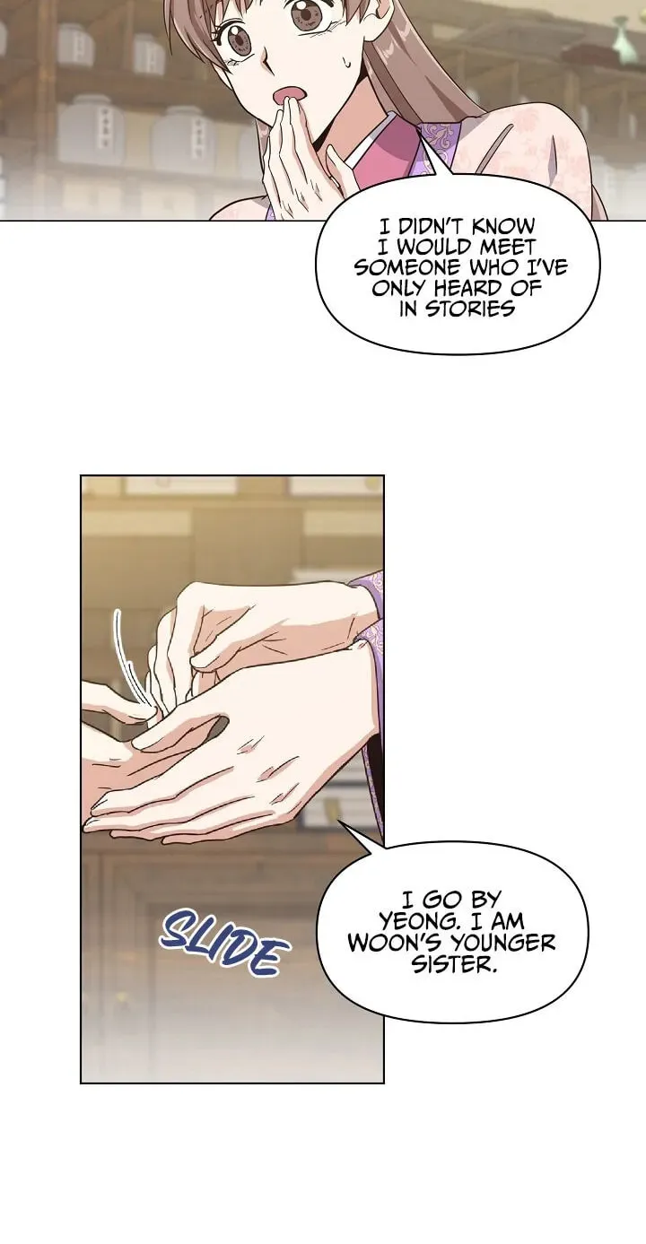 Falling Flower, Flowing Water Chapter 16 page 13 - 