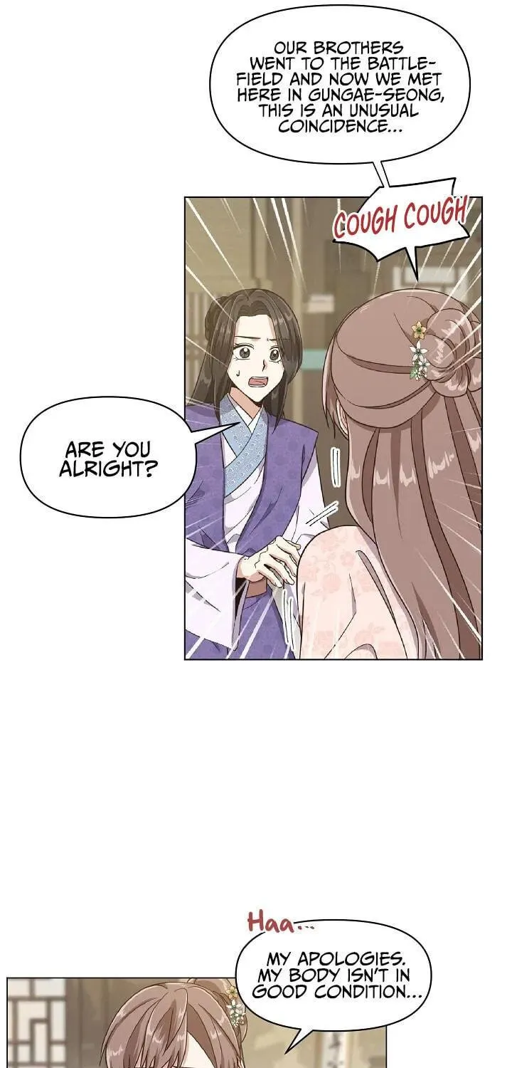 Falling Flower, Flowing Water Chapter 16 page 14 - 