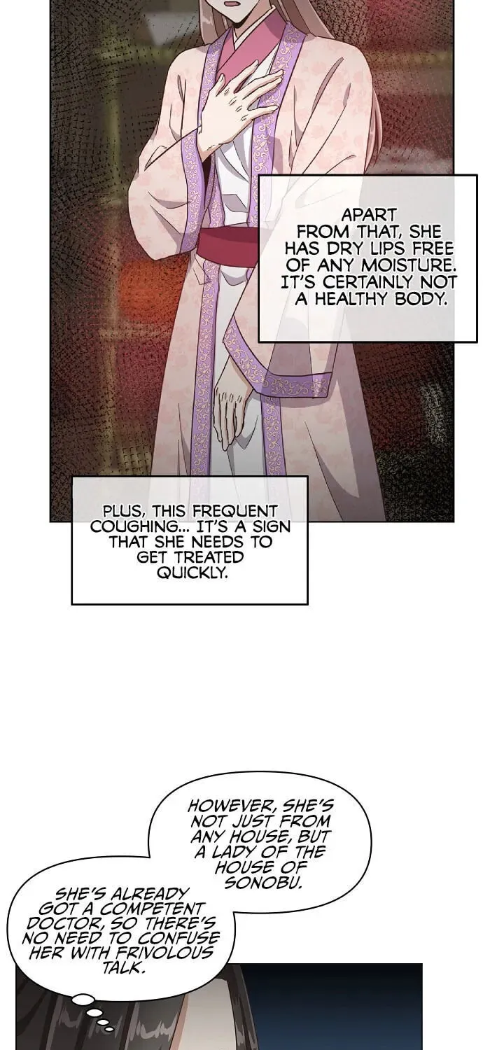 Falling Flower, Flowing Water Chapter 16 page 16 - 