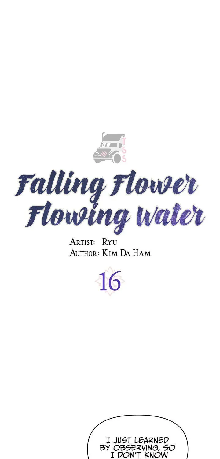 Falling Flower, Flowing Water Chapter 16 page 3 - 