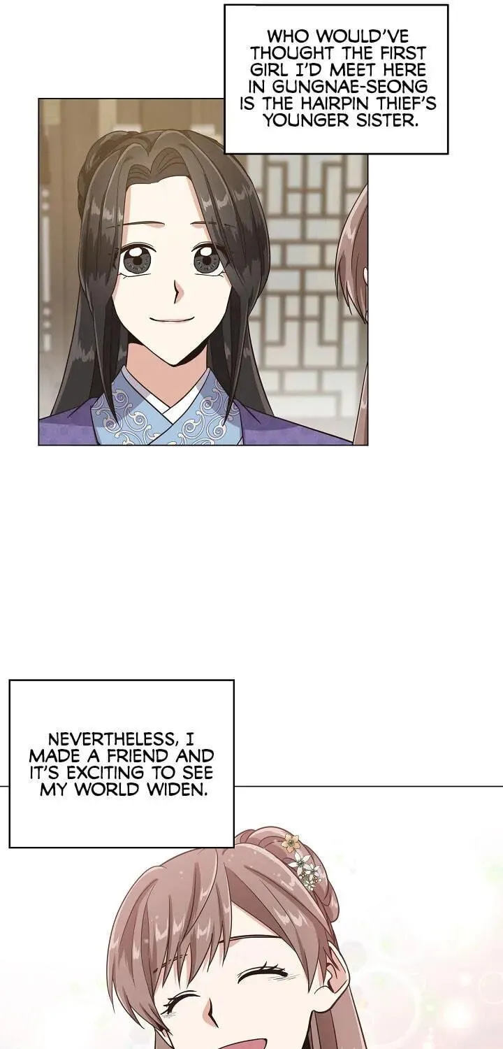 Falling Flower, Flowing Water Chapter 16 page 22 - 